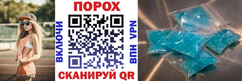 АМФЕТАМИН VHQ Алушта