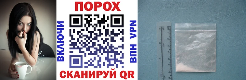 mega онион  Алушта  Amphetamine Розовый 