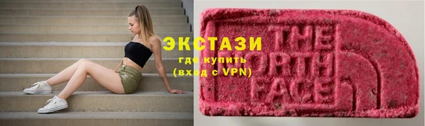 каннабис Алексеевка