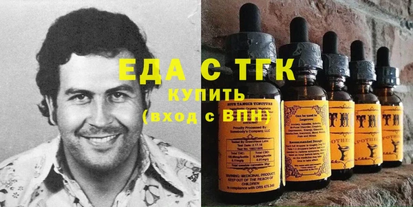 каннабис Алексеевка