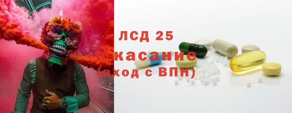 каннабис Алексеевка