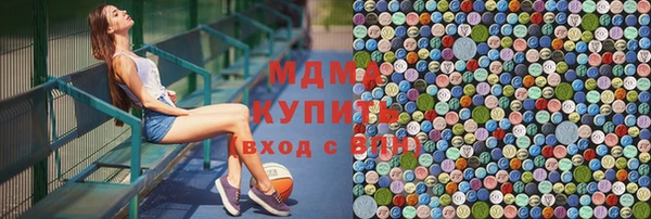 мяу мяу мука Алзамай