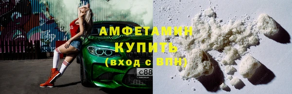 гашик Покачи