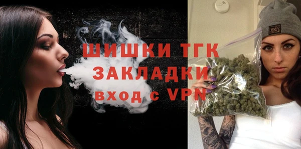 меф VHQ Алексин