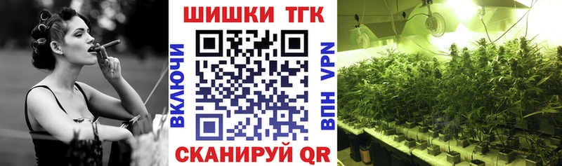 Конопля ГИДРОПОН  цены   Алушта 